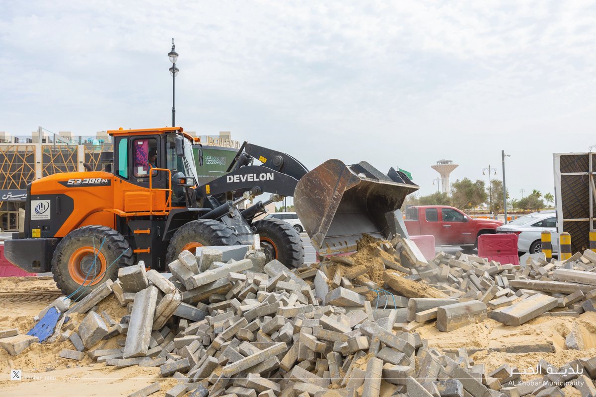 بلدية الخبر tweet media