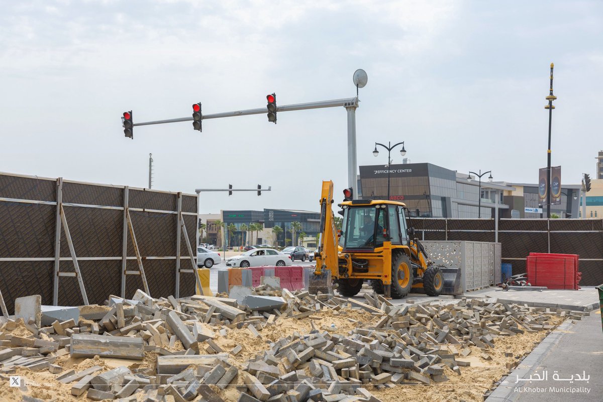 بلدية الخبر tweet media