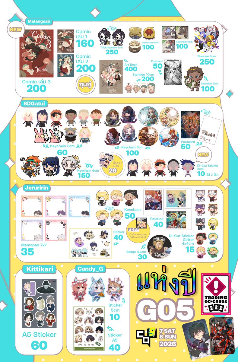 MLS ( Malangsab )💪G05 SAT-SUN @CQ9💪 tweet media