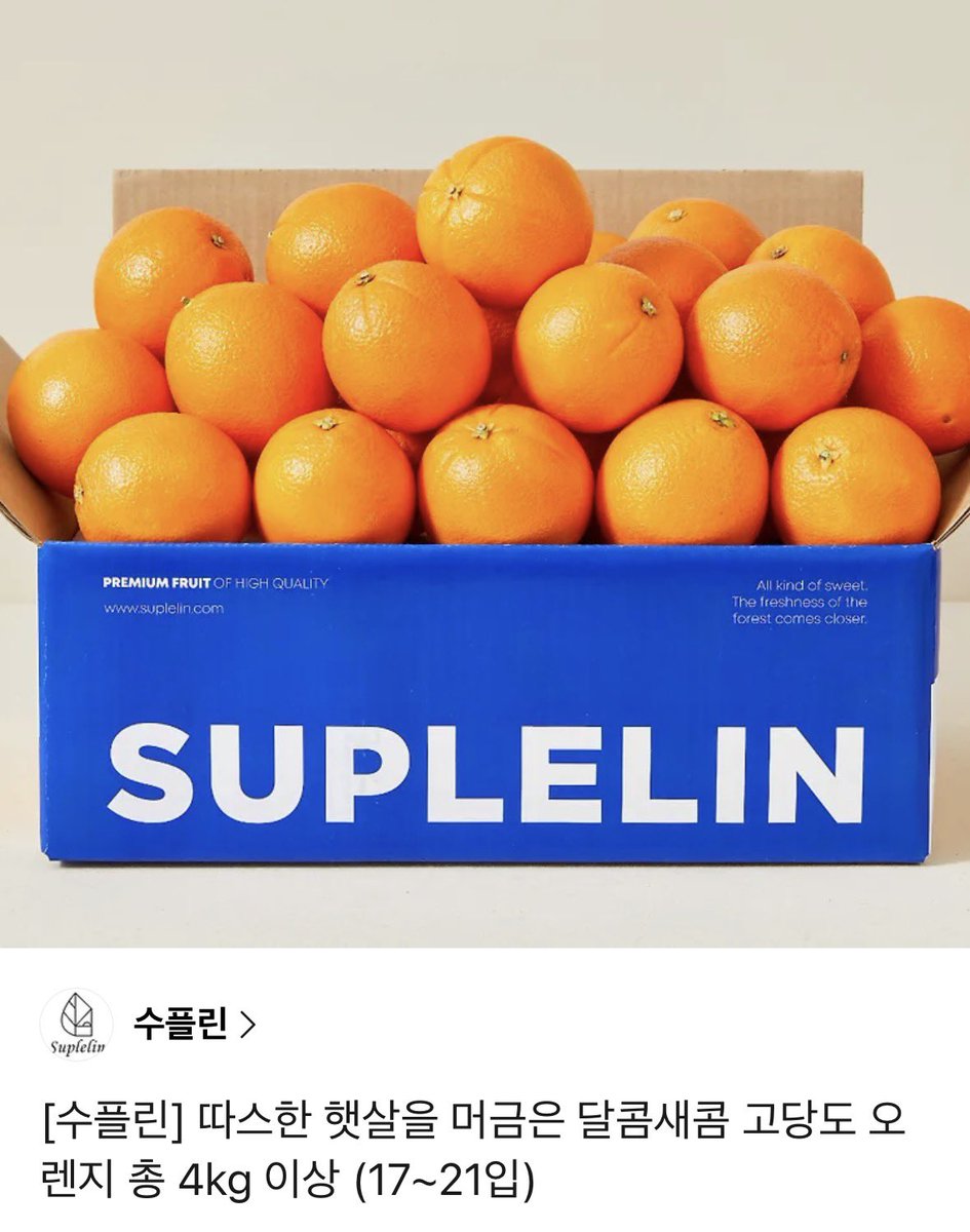 iris_1971's tweet photo. 🥕RT🥕

📣녀러부우우우우우ㅜㅇ운📣

드디어 빱이.!.! 빱빱이!!! 아가 이름이.!.! 이름이.!.! 이름이!!!! 꺄아아아아아어아어악💕 
그렇게 ‼️기다리고 기다리고 ❗️기다리고 기다리던!!!!!!!!!!

이 엄청난 날을 기념하며!! 해뜨집 마지막화가 올라오면 한분께 햇살 가득 머금은 오뤤지를 ⭐️ https://t.co/xMIvjPBz1x