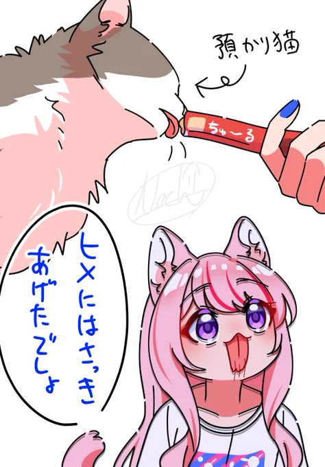#ジョジ民けもみみ部 