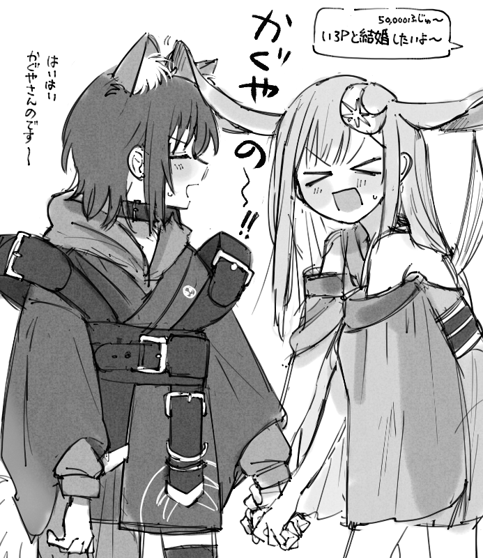 高橋 (@D3G_Takahashi) / Posts / X