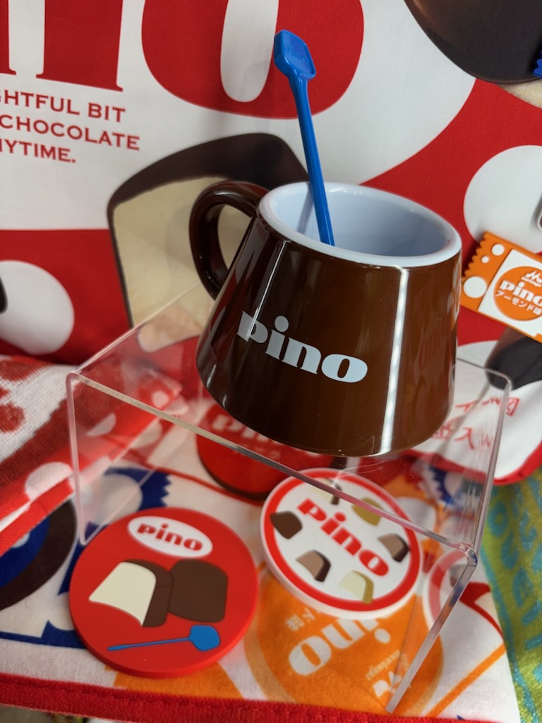 一番くじ公式ショップ博多キャナルシティ店 入荷情報 3月6日(金)発売