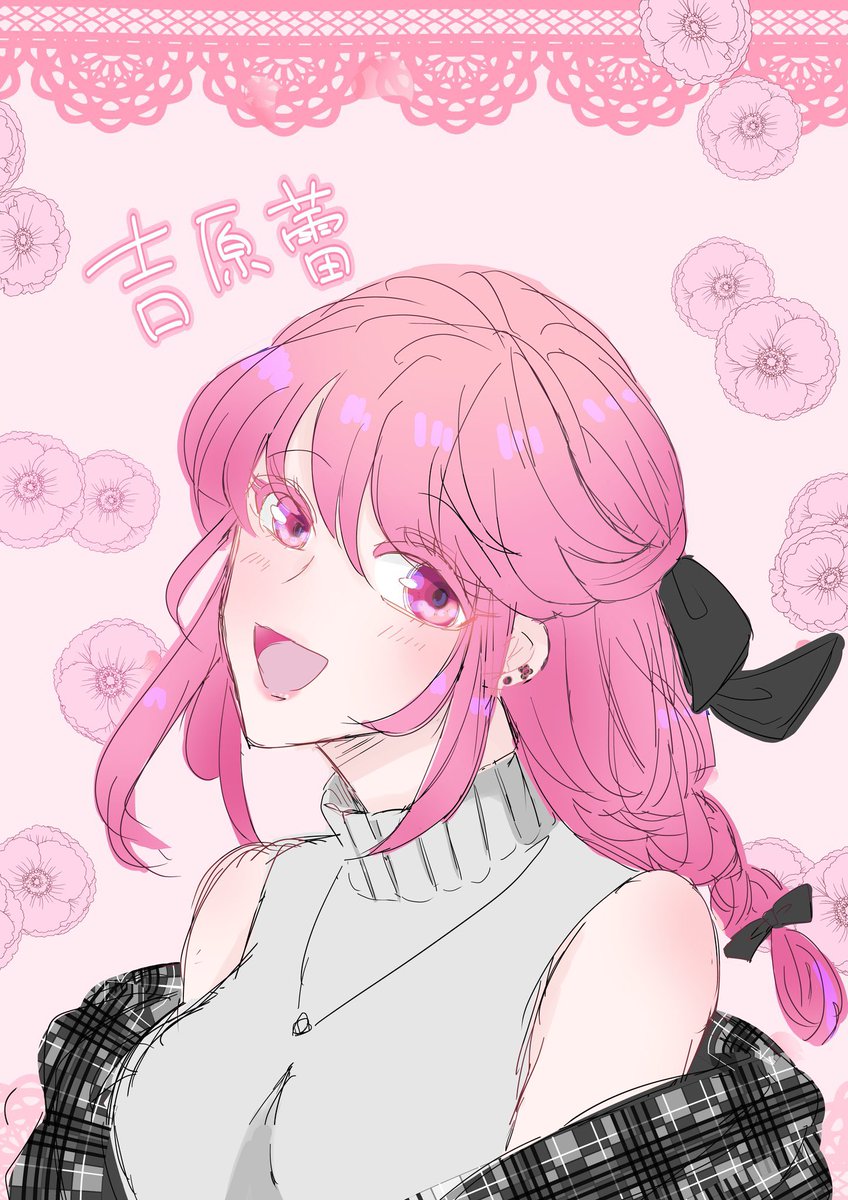 はなぶさ 花🌸 (@HANABUSA_Hana_s) / Posts / X