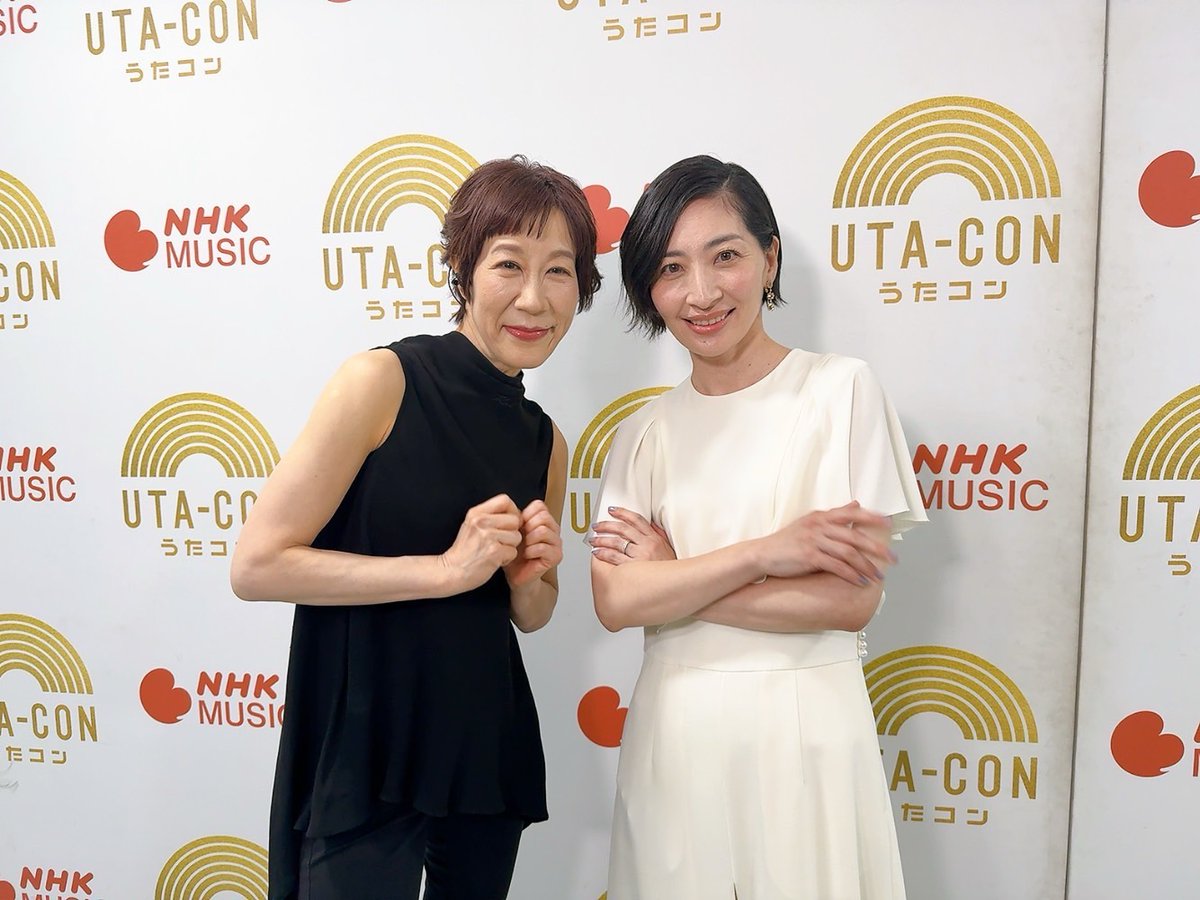 時間差でごめんね 録画観たよー!
真綾ちゃん、カンノさん、
ありがとう!
歌ってくれてありがとう🩷✨
胸がいっぱい👏
#坂本真綾
#菅野よう子
#うたコン
#maaya_30th