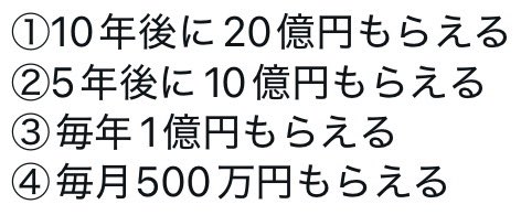 スマイルくん(Smile) tweet media