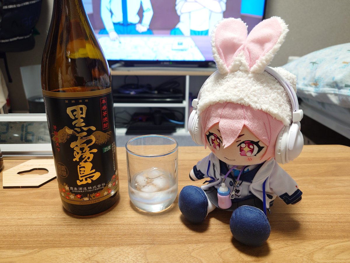 keiko♂ (@keiko_4869) / Posts / X