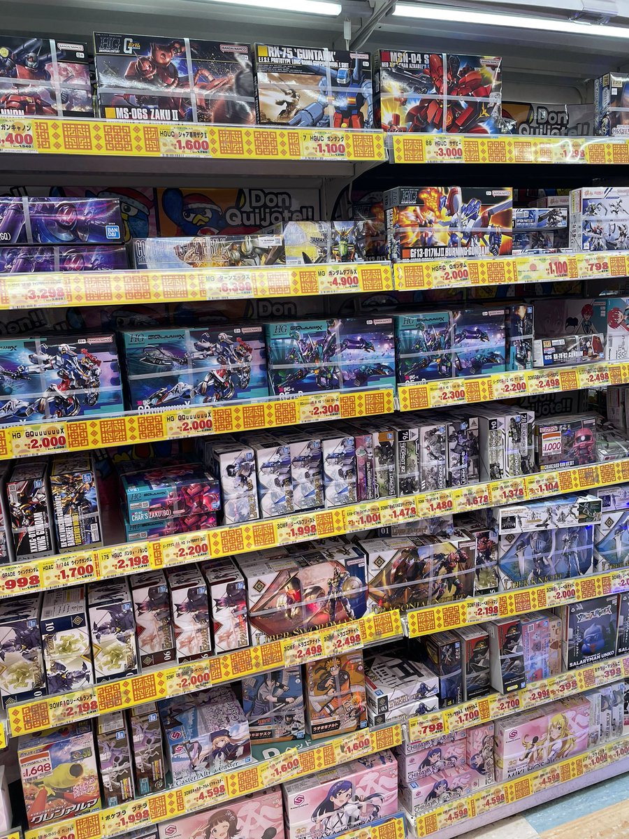 ドンキに寄り道 ダブルエックスあるわ…買わんけど #プラモデルライフ