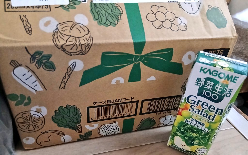 _onapet_sub's tweet photo. 誕プレ祭り🎁 https://t.co/IjQpjrx1TV