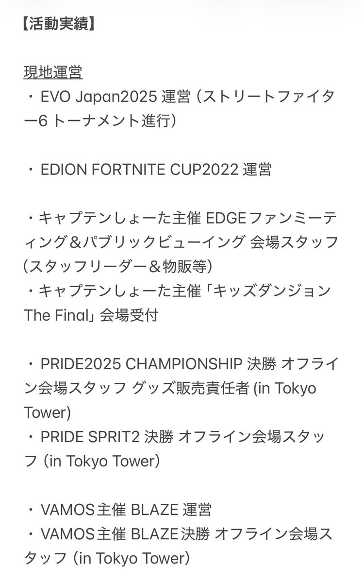 ももめる tweet media