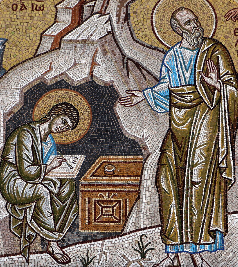 The Book of Revelations was cooked up by a 90 year old cult member who lived in a cave listening to voices coming from cracks in the wall. He dictated what he heard to a kid named Prochoros in 95 AD. 

Seems like the ideal makings of a U.S. military plan.