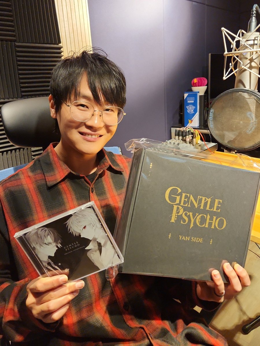 플러스딕션 tweet media