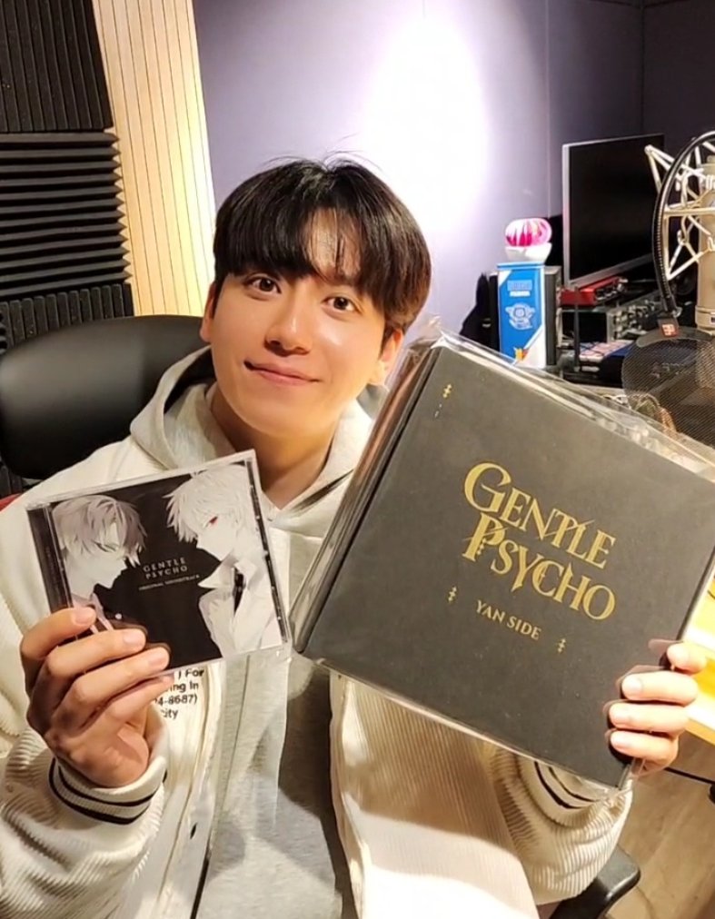 플러스딕션 tweet media