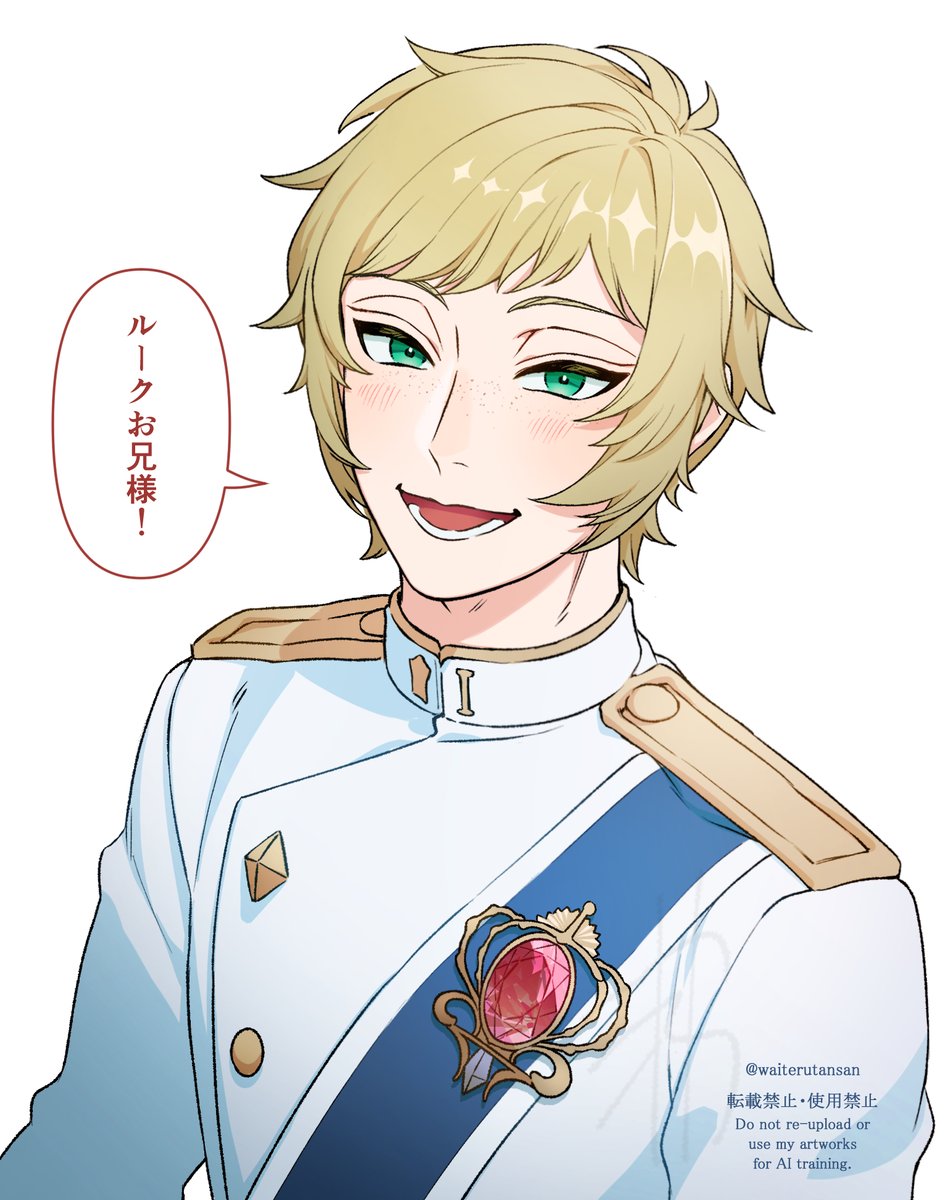 ぴのぴのあ🐰 (@pinoxpinoxa) / Posts / X