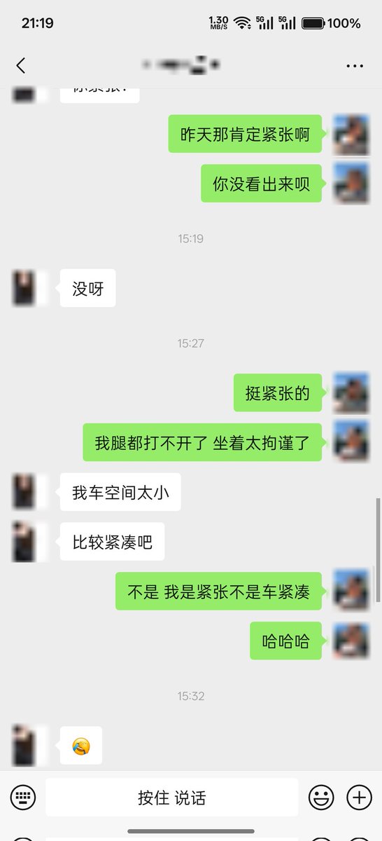 北京恶喵 tweet media