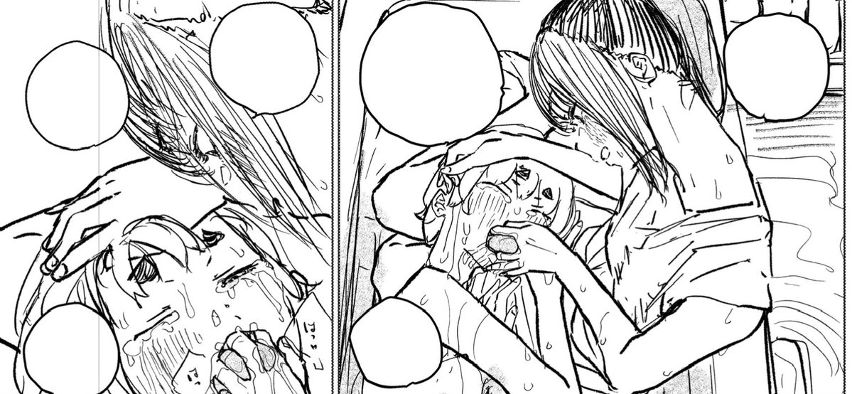 i fought the 性癖 and... 