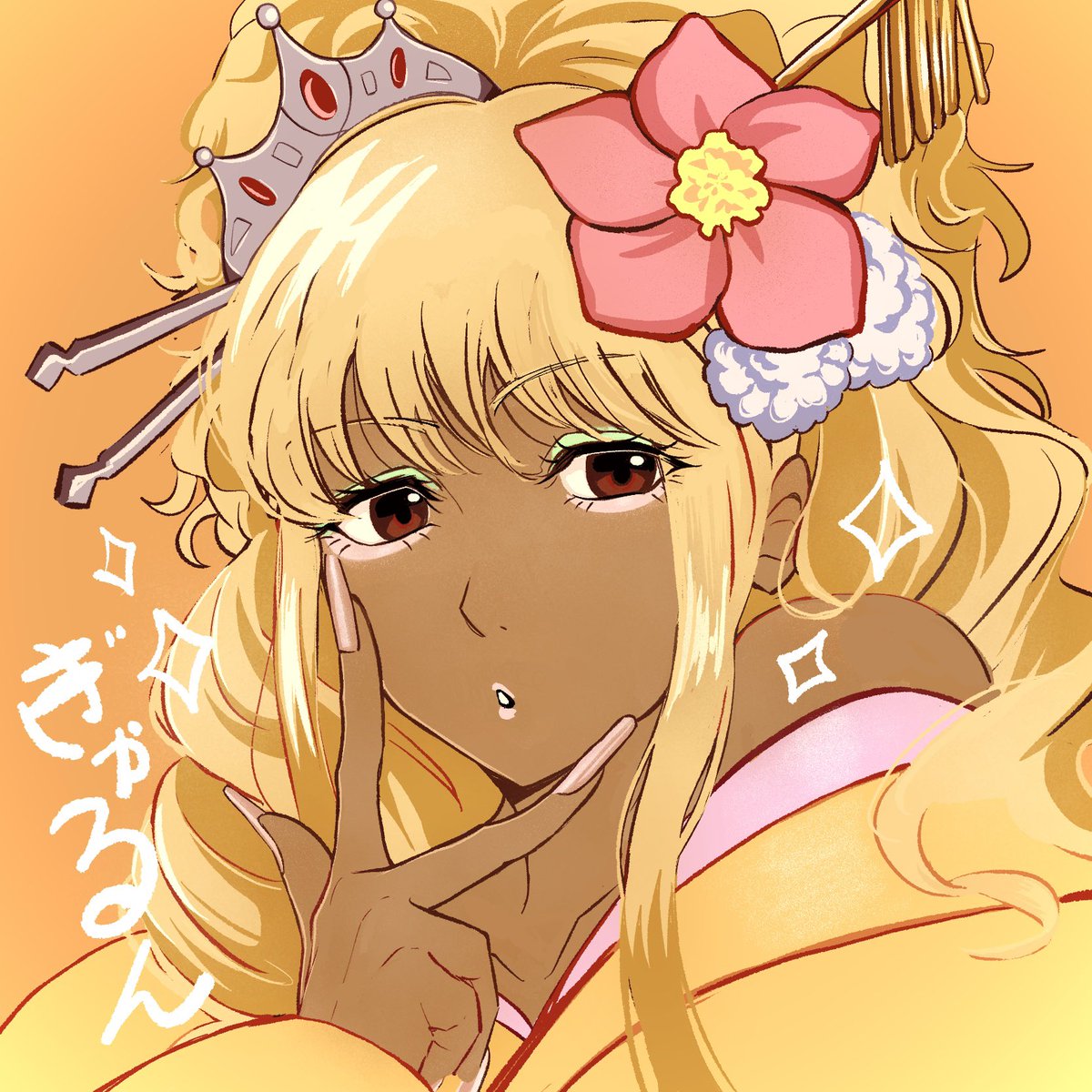 あめんぼ( °◊° ) tweet media