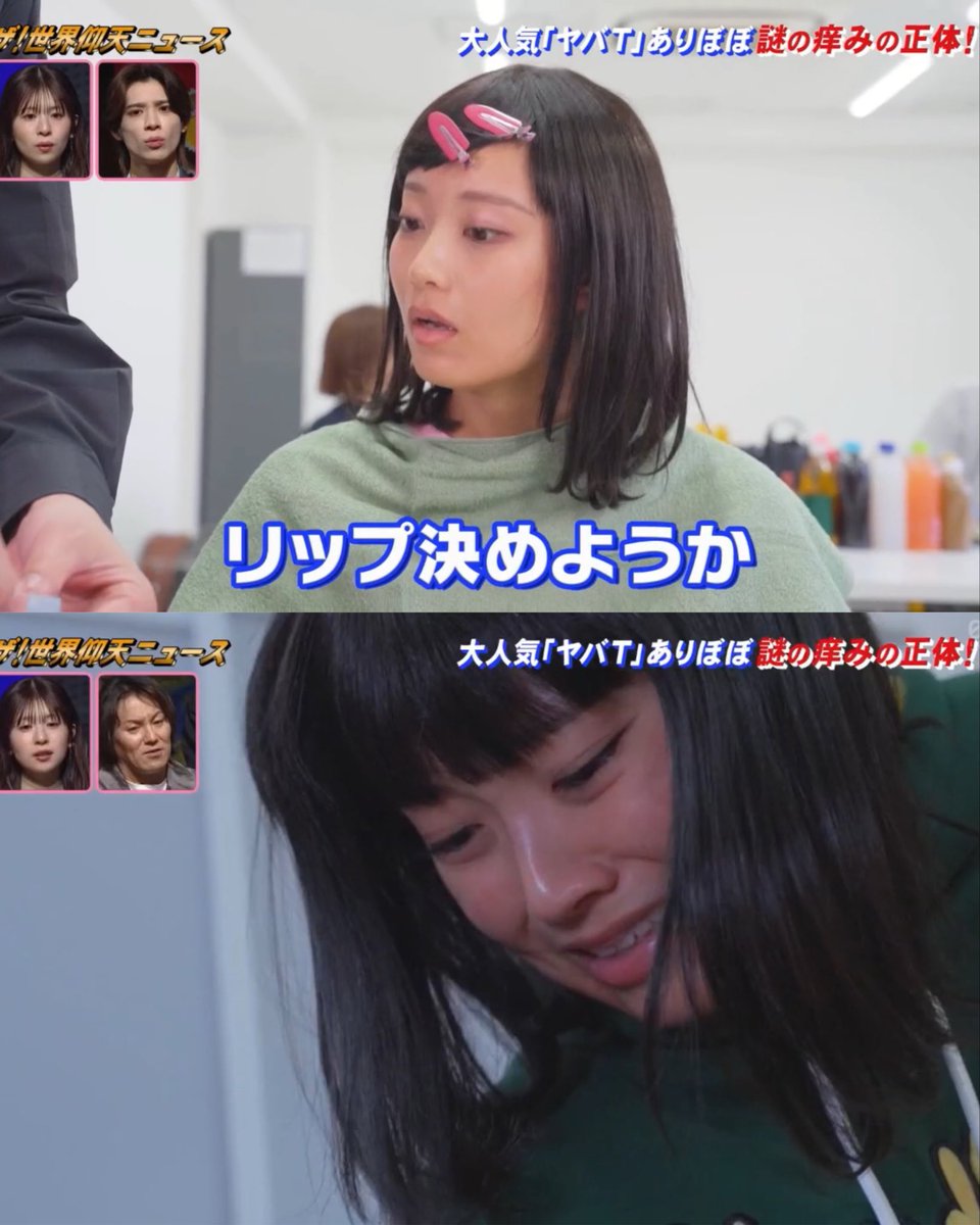 古賀柚奈 tweet media