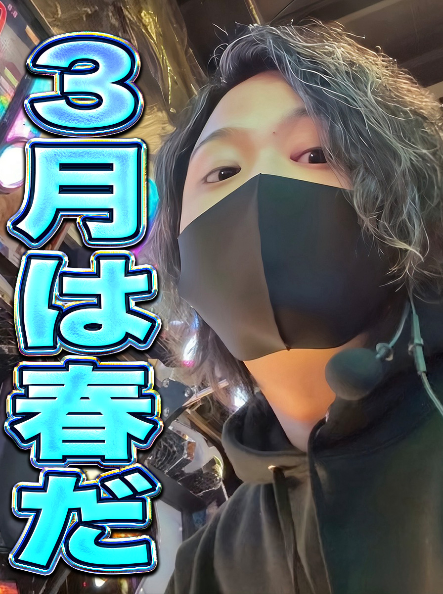 アキ 【YouTuber】 tweet media