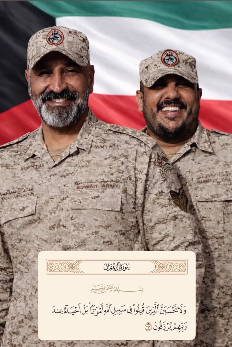 Oalherbesh's tweet photo. https://t.co/sRcgGriCt5