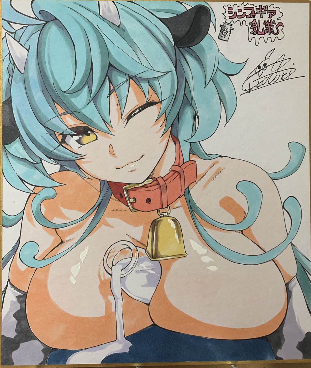 小鳥由羽🚑🏮 tweet media