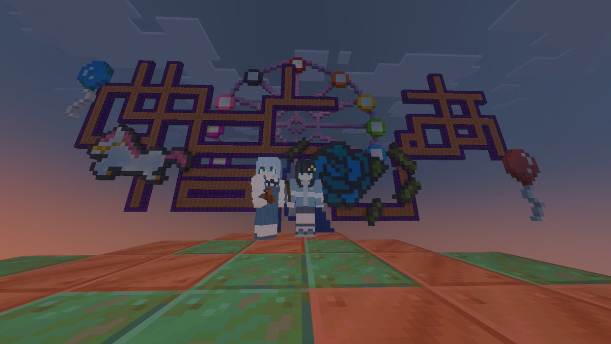 配信ありがとうございましたー！！！
めろちゃんめっちゃ怖がっててかわいかた
私は全然こわくなかったもんねー！！！
またやろう🫶🏻💞