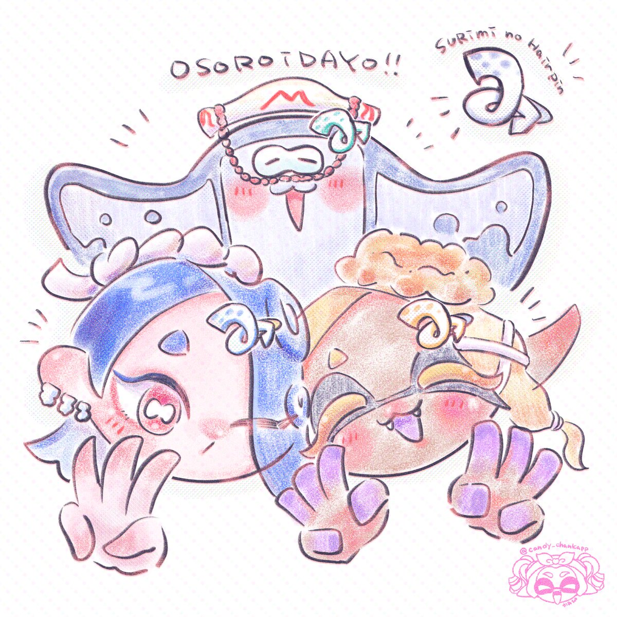 candy_chankapp's tweet photo. 💛❤️💙💛❤️💙
 #3月3日はすりみ連合の日 https://t.co/QZzTvbip7u