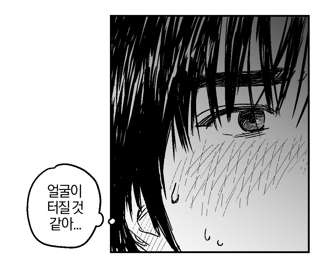 짱페스 tweet media