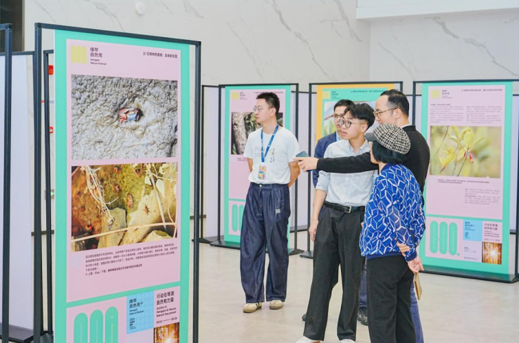 thisisGBA's tweet image. #Ecology | The 4th #Hengqin Nature Week kicks off at this spring! 🌿

A mangrove conservation touring exhibition launched on Mar 2, traveling across Hengqin &amp;amp; #Macao until Dec. 🌳 

Dozens of activities await, including the "10,000 Trees Project" &amp;amp; a speech contest for students.