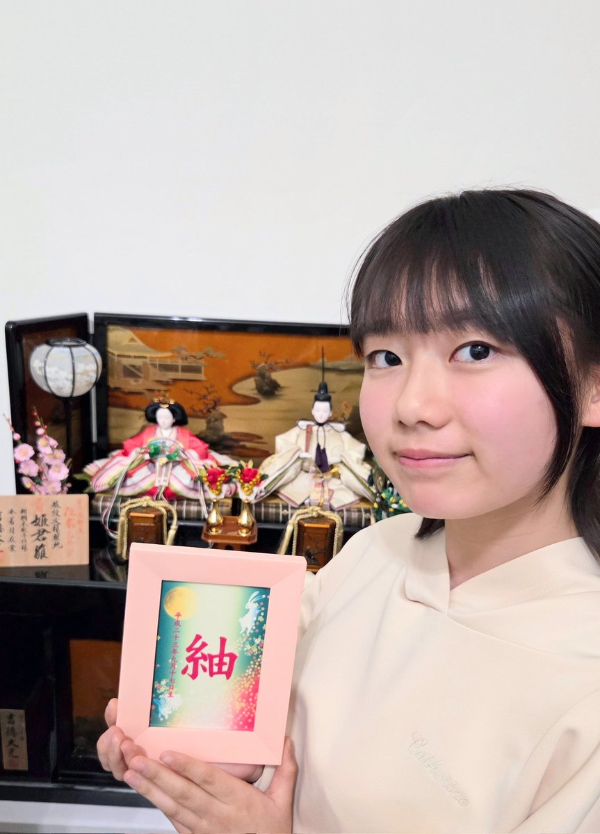おひなさま🎎