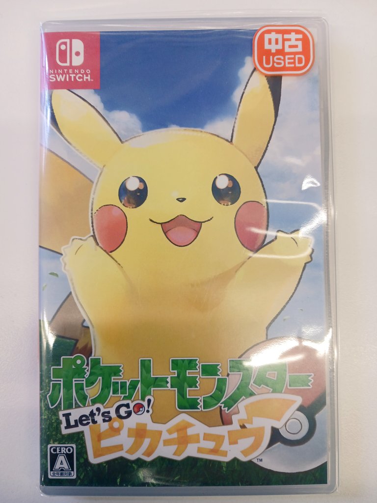 Switch 『ポケットモンスター Let's Go！ピカチュウ』 当店在庫ござい