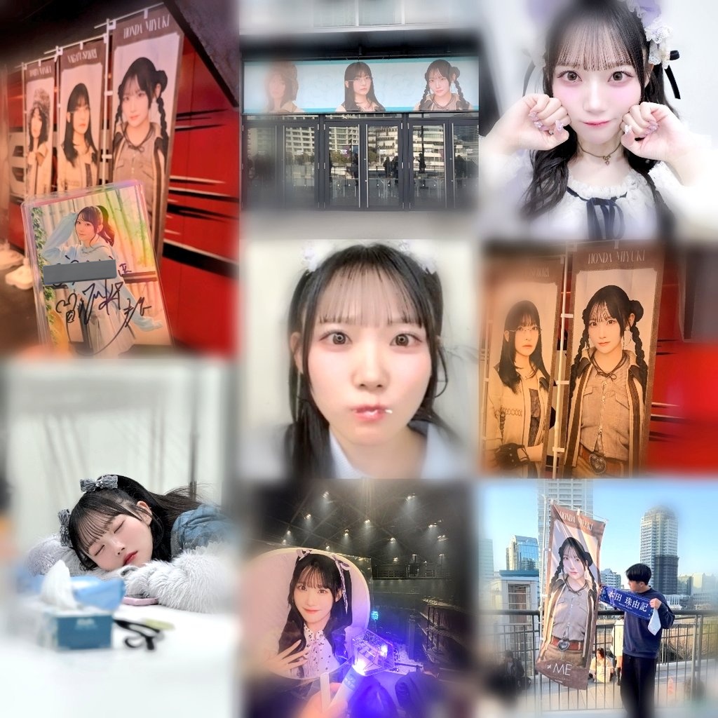 u_kuhi (@kouhey671492411) / Posts / X