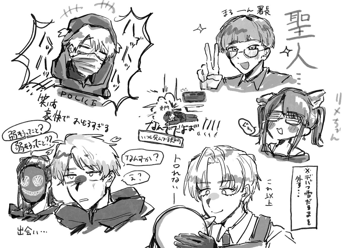 u261_v's tweet photo. NEWな街……のらくがき…… https://t.co/FtvHC9v1UM
