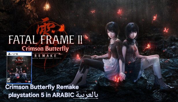 aa_ziyad158z's tweet photo. @project_zero_kt I hope that Arabic language support will be added for text translations, even if it's a month or two after the game's release we need Arabic SUBTITLES We will wait your support メニューとテキストにアラビア語のサポートが追 加されることを期待しています。
#CrimsonButterfly in ARABIC https://t.co/R8YcyFcPSM