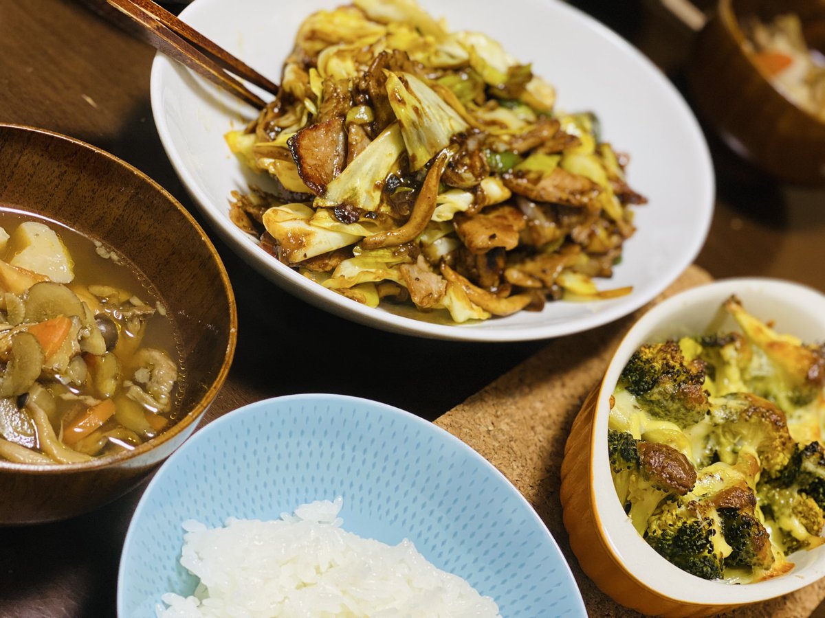 いただきます！