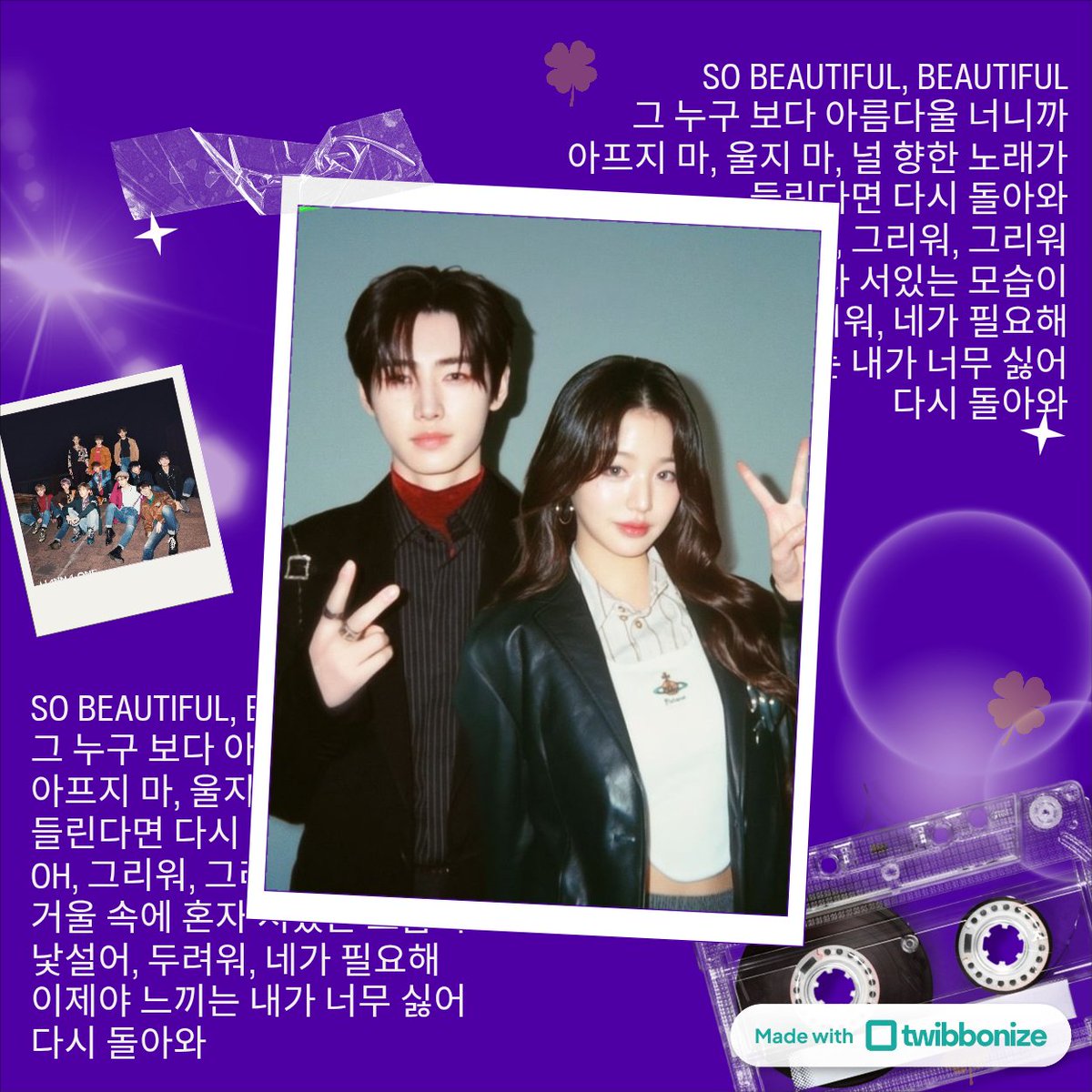 tonyangiee's tweet photo. @LongingEDWAN I, Jangkku, missing the days when everything felt like a dream. Proudly wearing this frame to remember the most beautiful moments of my life. https://t.co/Y1inoCaFAT