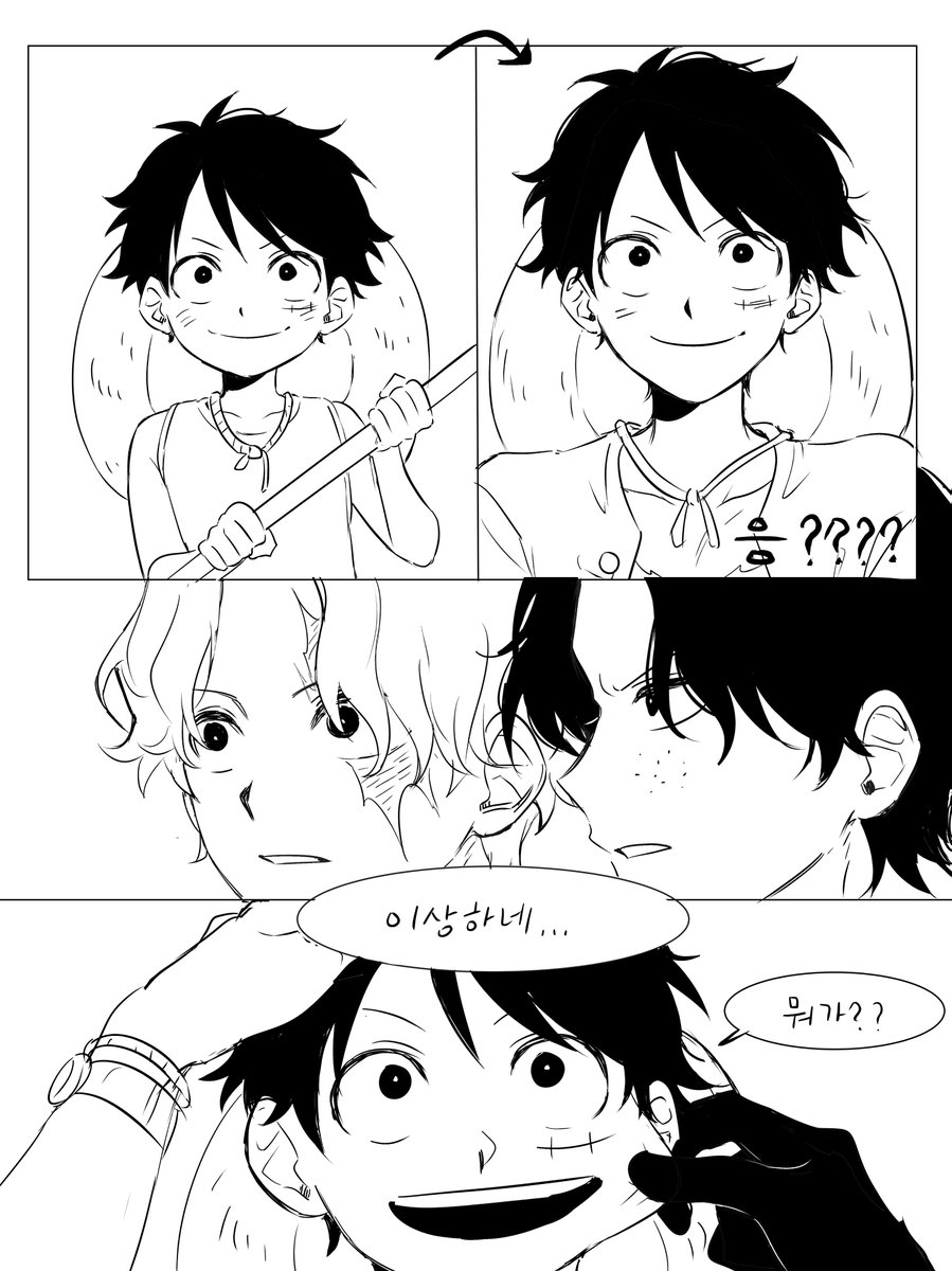 일개미 tweet media