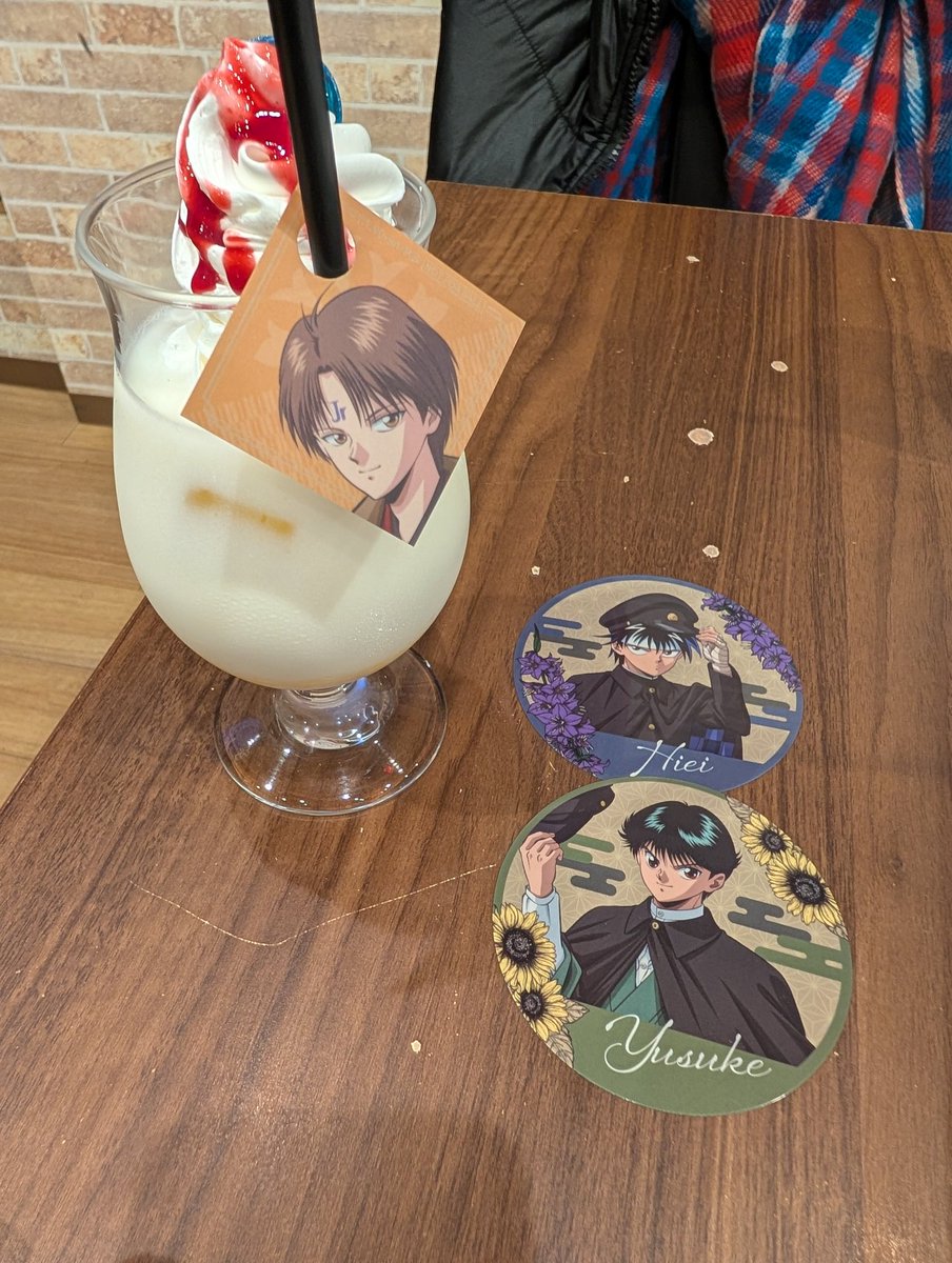 今日は幽☆遊☆白書のコラボカフェへ！ ランチョンマットは推しが出