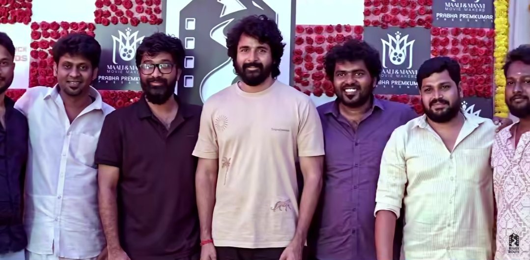 Tirupur South District Online SKFC tweet media