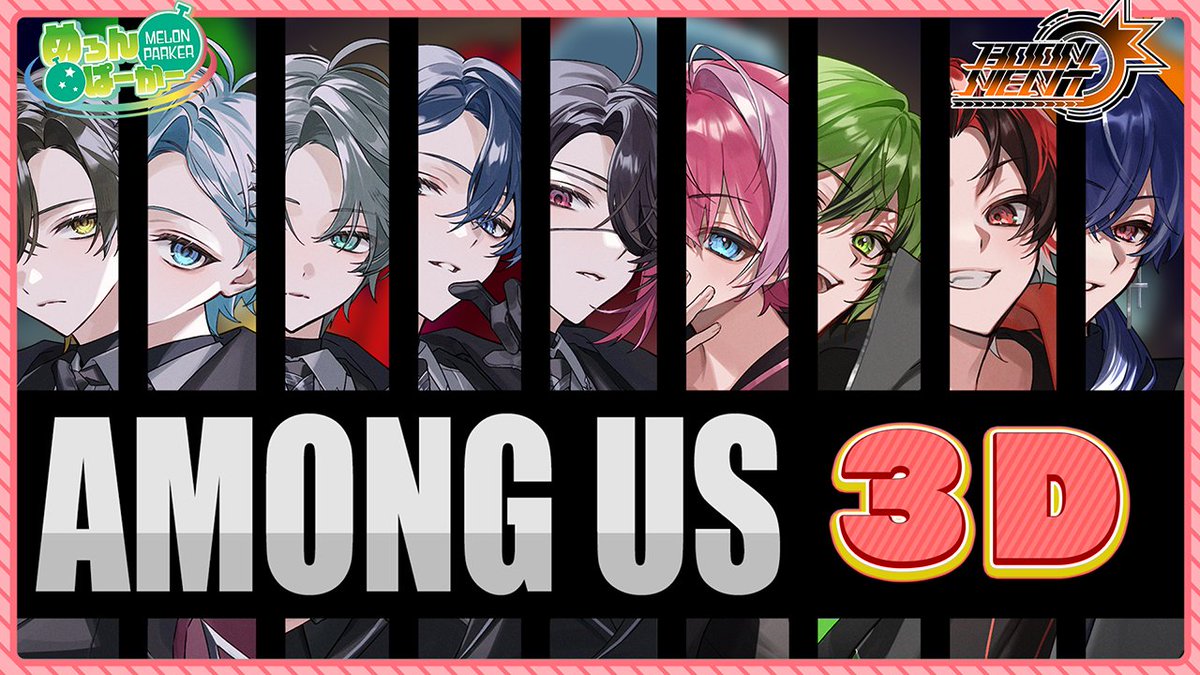 MEROPRO【公式】 tweet media