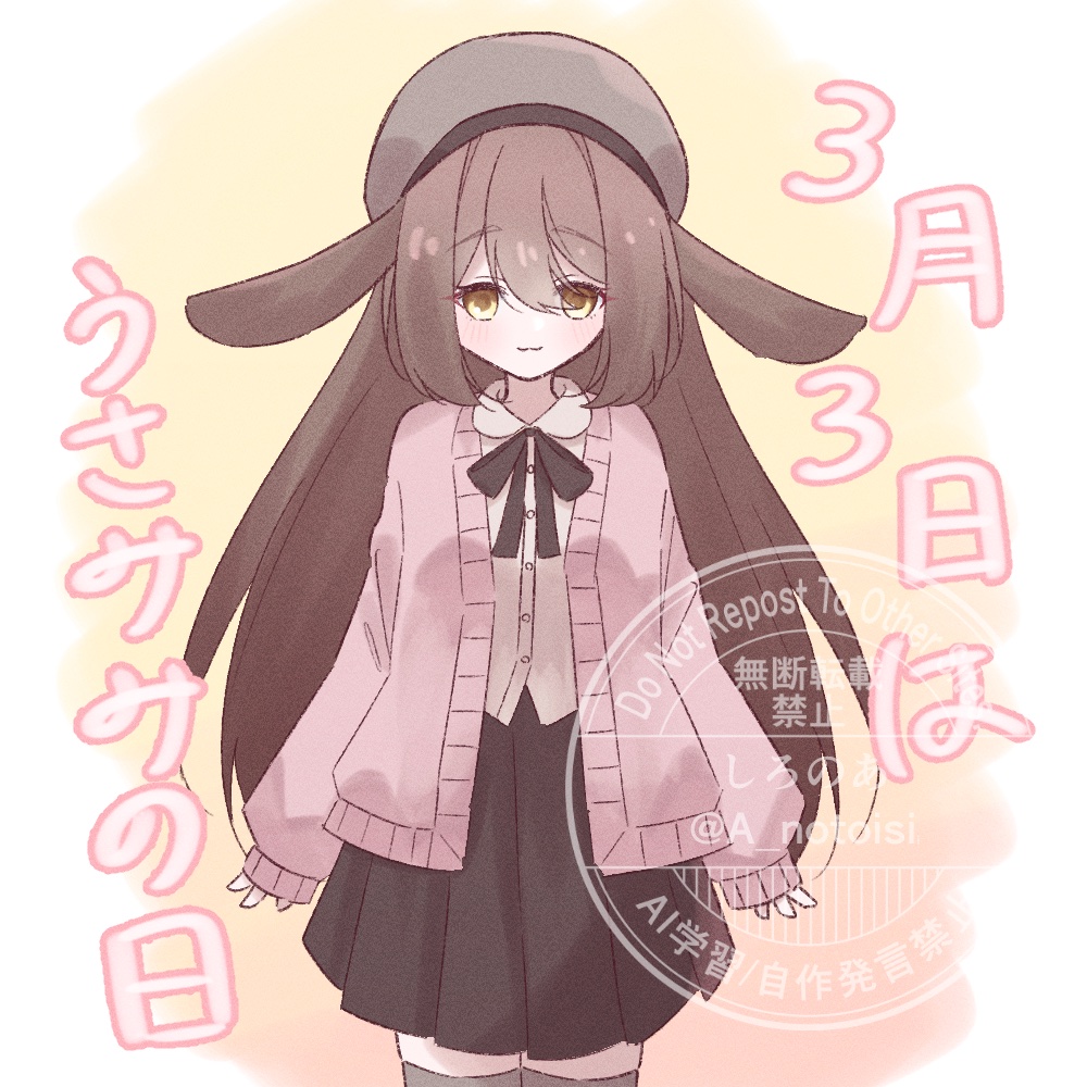 #うさみみの日 
今日はうさみみの日らしいので拙宅赤ずきんちゃんにうさ耳を生やしてもらった