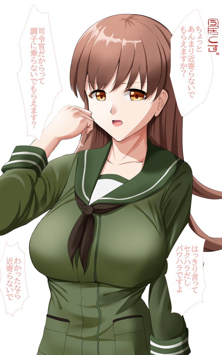 今居くす。＠例大祭せ41b tweet media