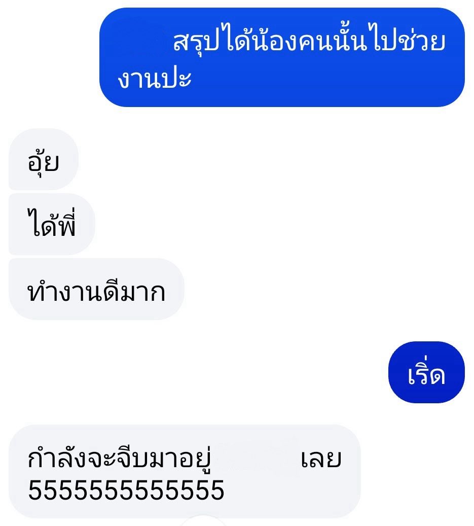 ในวันที่เคยมีคนไม่เห็นคุณค่าฉันในวันนั้น ทำร้ายฉันด้วยคำพูดสารพัด แต่เชื่อไหม…
ฉันไม่รู้สึกอะไรเลยสักนิด เพราะ “ฉันมีค่ามากกว่าจะให้คุณเห็นซะอีก 😊”