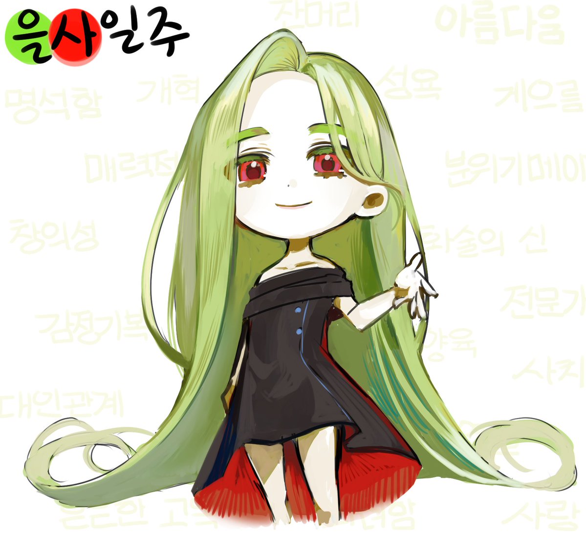 라라가든 tweet media