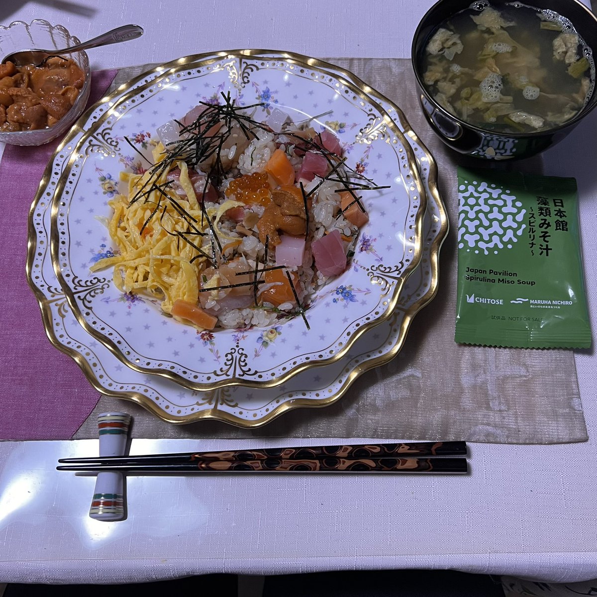 よっしー☕️🫖🍽 tweet media