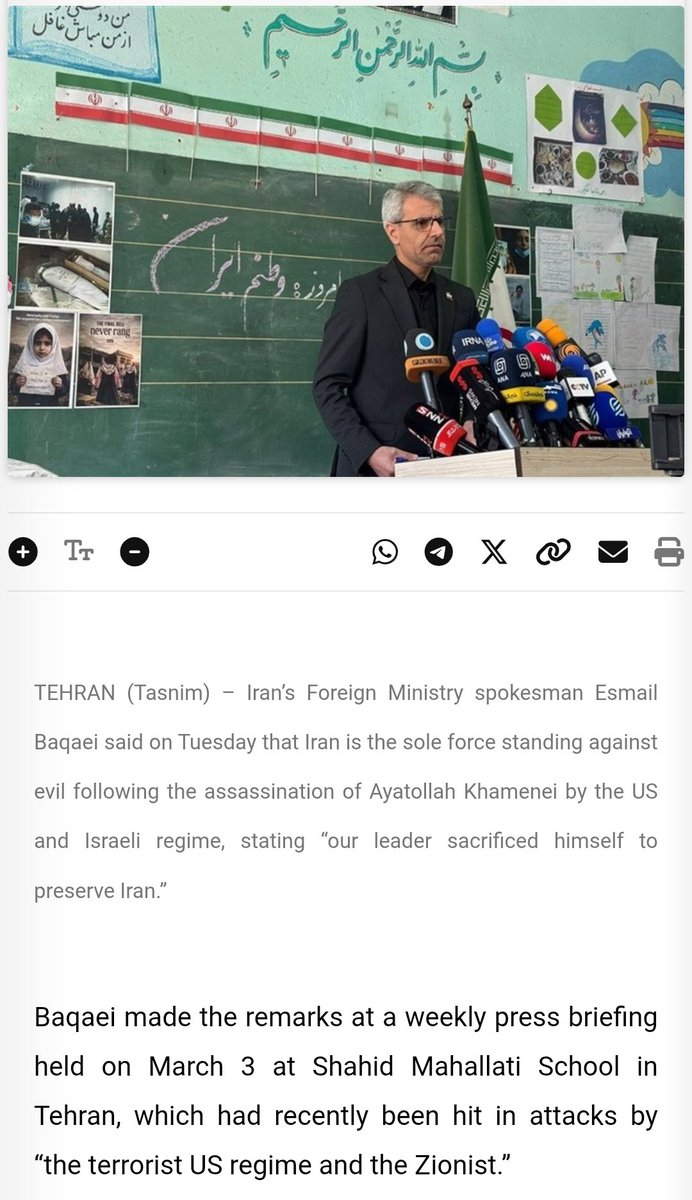 Schmbas's tweet photo. @ISefati Das war eine Pressekonferenz in einer Schule die vor einigen Tagen von Israel bombardiert wurde - ganz ohne Pressekonferenz https://t.co/pnFQJ7OBC4