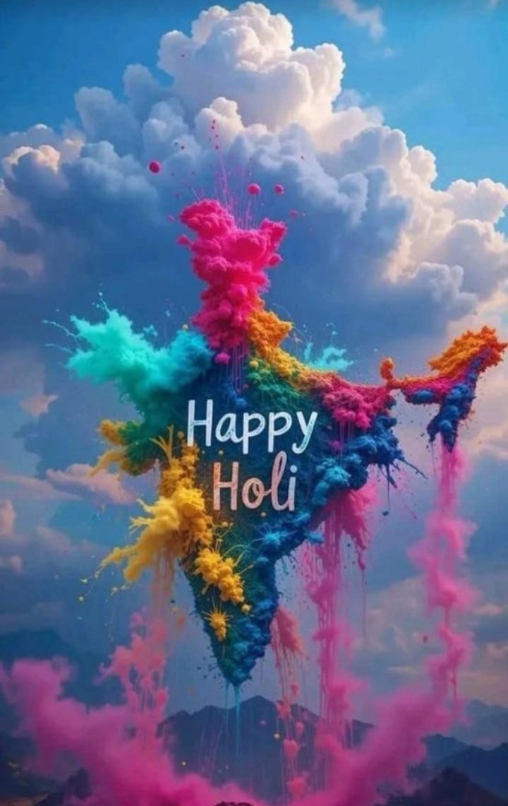 होली हमें सिखाती है कि मुस्कान सबसे खूबसूरत रंग है। खुशियों को बाँटने से ही त्योहार पूरा होता है - होली की बहुत बहुत बधाई। 
#होली_की_हार्दिक_शुभकामनाएं #होलिकोत्सव #राम_राम #राम_रंग_होरी_हो
#happyholi2026 #Holi2026 #Holi