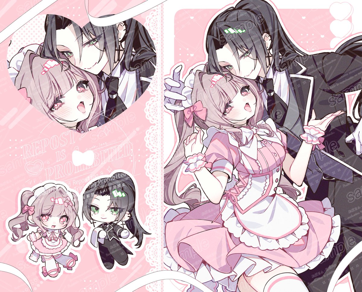 tznb_last's tweet photo. リクエストありがとうございました💓
#Skeb https://t.co/INMwdrD0EL