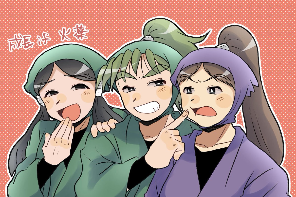 おもち🍤 (@motinoti_pen) / Posts / X