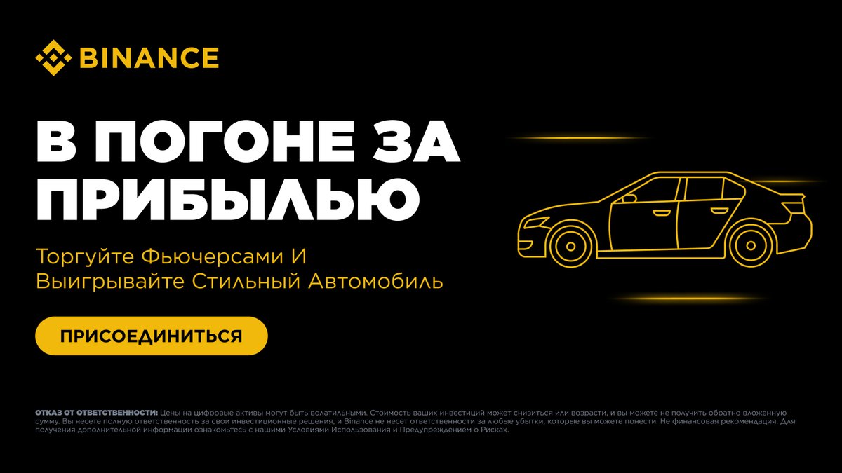 Binance CIS tweet media